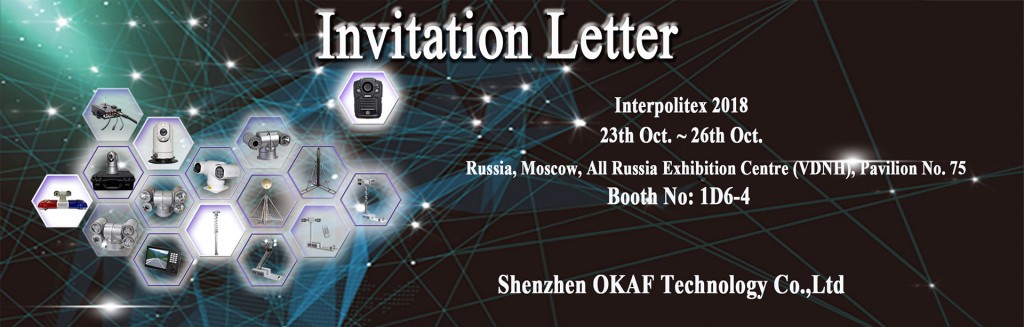 Invitation Letter-okaf-s